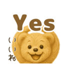 英語であいさつしてみよう くまごろう1（個別スタンプ：27）