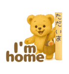 英語であいさつしてみよう くまごろう1（個別スタンプ：29）