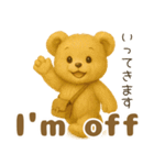 英語であいさつしてみよう くまごろう1（個別スタンプ：30）