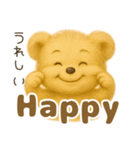 英語であいさつしてみよう くまごろう1（個別スタンプ：32）