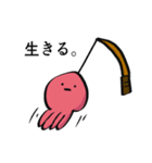 がんばって生きてるたこの襲来（個別スタンプ：1）