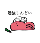 がんばって生きてるたこの襲来（個別スタンプ：2）