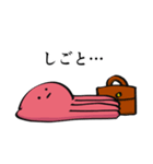 がんばって生きてるたこの襲来（個別スタンプ：3）