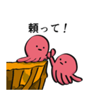 がんばって生きてるたこの襲来（個別スタンプ：8）