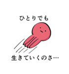 がんばって生きてるたこの襲来（個別スタンプ：10）