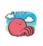 がんばって生きてるたこの襲来（個別スタンプ：12）
