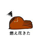 がんばって生きてるたこの襲来（個別スタンプ：18）