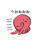 がんばって生きてるたこの襲来（個別スタンプ：25）