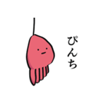 がんばって生きてるたこの襲来（個別スタンプ：27）
