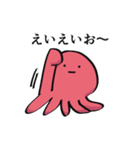 がんばって生きてるたこの襲来（個別スタンプ：28）