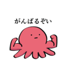 がんばって生きてるたこの襲来（個別スタンプ：31）