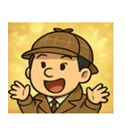 キラキラ名推理たんてい@SFW（個別スタンプ：4）