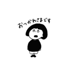 zuzukoちゃん3（個別スタンプ：3）