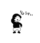 zuzukoちゃん3（個別スタンプ：4）