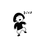 zuzukoちゃん3（個別スタンプ：10）