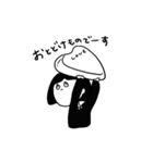 zuzukoちゃん3（個別スタンプ：14）