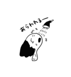 zuzukoちゃん3（個別スタンプ：28）