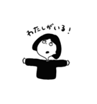 zuzukoちゃん3（個別スタンプ：31）