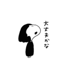 zuzukoちゃん3（個別スタンプ：32）