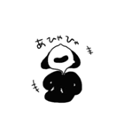 zuzukoちゃん3（個別スタンプ：35）