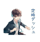 限界社畜★定時ダッシュ（個別スタンプ：1）