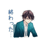 限界社畜★定時ダッシュ（個別スタンプ：5）