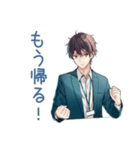 限界社畜★定時ダッシュ（個別スタンプ：6）