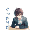 限界社畜★定時ダッシュ（個別スタンプ：8）