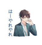 限界社畜★定時ダッシュ（個別スタンプ：9）