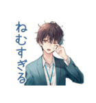 限界社畜★定時ダッシュ（個別スタンプ：13）