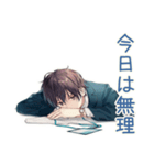 限界社畜★定時ダッシュ（個別スタンプ：14）