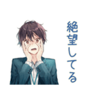 限界社畜★定時ダッシュ（個別スタンプ：15）