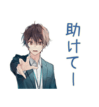 限界社畜★定時ダッシュ（個別スタンプ：16）