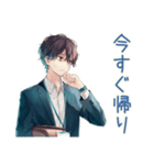 限界社畜★定時ダッシュ（個別スタンプ：18）