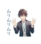 限界社畜★定時ダッシュ（個別スタンプ：23）