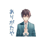 限界社畜★定時ダッシュ（個別スタンプ：24）