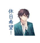 限界社畜★定時ダッシュ（個別スタンプ：28）