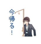 限界社畜★定時ダッシュ（個別スタンプ：31）