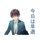 限界社畜★定時ダッシュ（個別スタンプ：33）