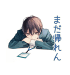 限界社畜★定時ダッシュ（個別スタンプ：35）