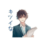 限界社畜★定時ダッシュ（個別スタンプ：36）