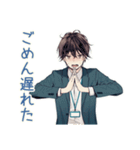 限界社畜★定時ダッシュ（個別スタンプ：38）