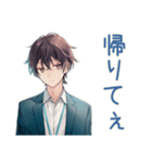 限界社畜★定時ダッシュ（個別スタンプ：40）