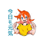 毎日使える★ポップな女の子（個別スタンプ：4）