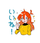毎日使える★ポップな女の子（個別スタンプ：11）
