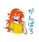 毎日使える★ポップな女の子（個別スタンプ：12）