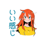 毎日使える★ポップな女の子（個別スタンプ：16）