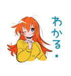 毎日使える★ポップな女の子（個別スタンプ：17）