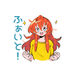毎日使える★ポップな女の子（個別スタンプ：18）