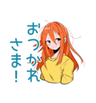 毎日使える★ポップな女の子（個別スタンプ：20）